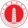 东莞安庆商会